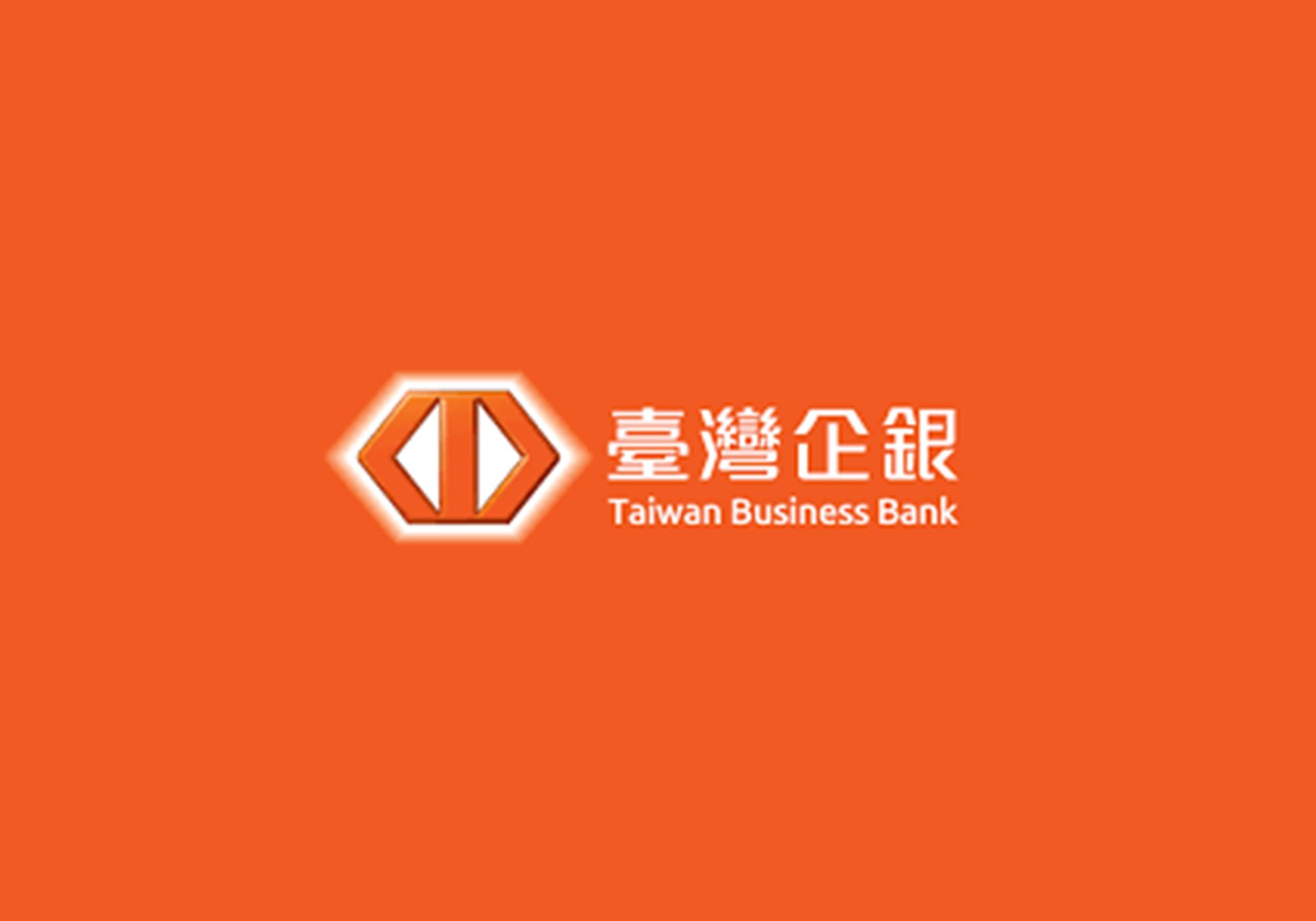 Taiwan Business Bank